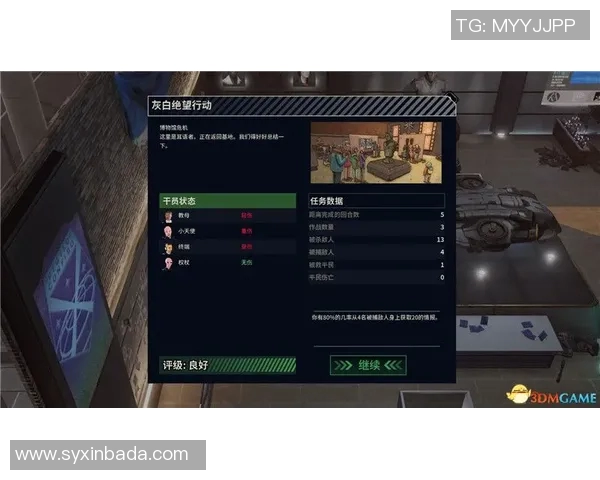 深入解析FPX战队快攻策略的成功秘诀与战术运用