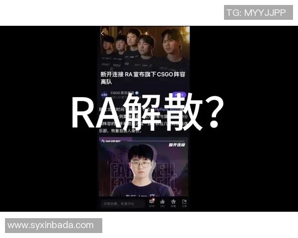 EDG战队荣登CSGO力量排行榜首位引领电竞新潮流