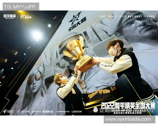 和平精英心理素质排行榜揭晓RNG战队荣登第八名引发热议