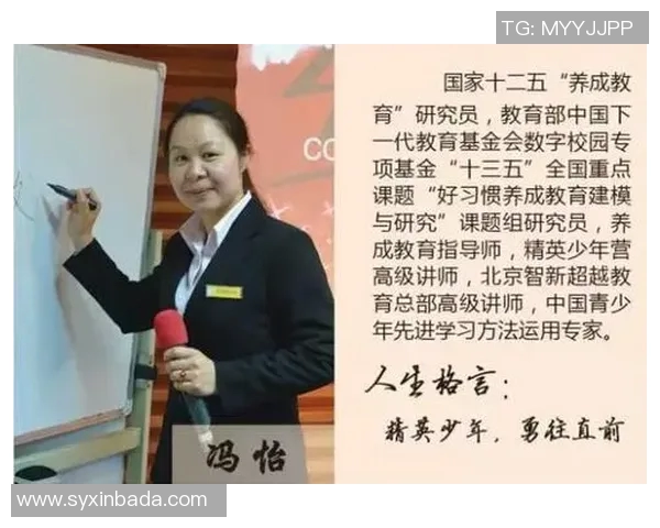 电竞女将赵秀英专访回顾和平精英成长之路与心路历程 电竞女将赵秀英专访回顾和平精英成长之路与心路历程