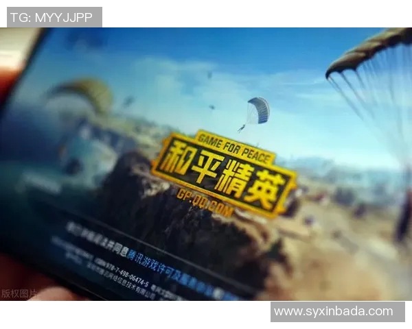 电竞实时数据专家王军分享和平精英游戏技巧与心得体会