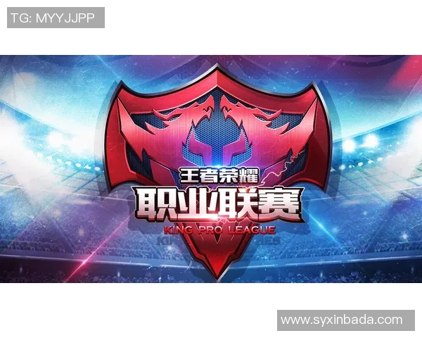 FPX战队在王者荣耀耐力排名中创下新高引发电竞圈热议 FPX战队在王者荣耀耐力排名中创下新高引发电竞圈热议