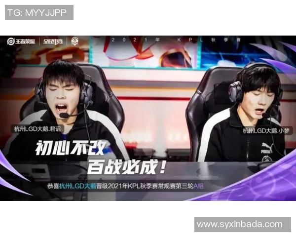 电竞数据探秘陈静成功之路揭秘英雄联盟背后的制胜策略与经验分享