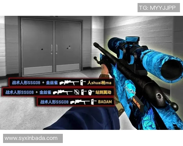 esports最新数据CSGO战术之争引发热议LNG战队战术选择引发玩家广泛讨论