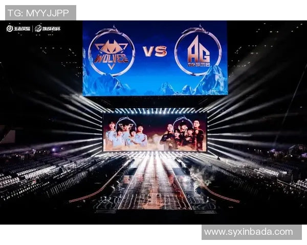 esports最新数据电竞比分挑战者杯V5战队实力解析与表现点评