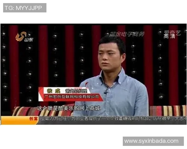 esports数据专访赵强探寻英雄联盟背后的成功秘诀与发展之路