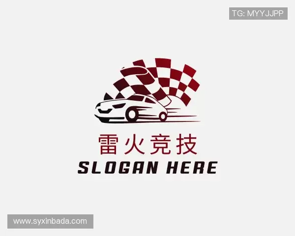 了解雷火竞技